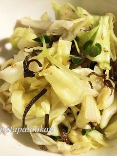 キャベツの梅、塩昆布和え-レシピのメイン写真