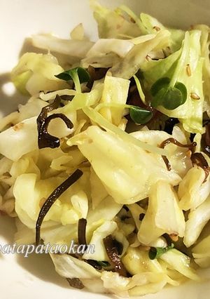 キャベツの梅、塩昆布和え-レシピのメイン写真