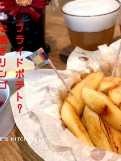 フライドポテト⁇ な焼きリンゴ-レシピのメイン写真