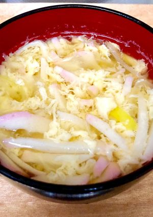 子供が好きな給食のかき玉汁☆-レシピのメイン写真