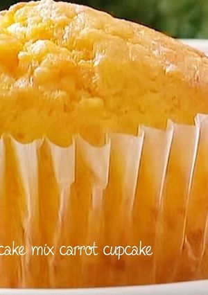 ホットケーキミックスでにんじんマフィン-レシピのメイン写真