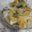 ハズレのたくあん★敗者復活