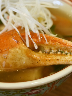 ずわい蟹入り酸辣湯-レシピのメイン写真