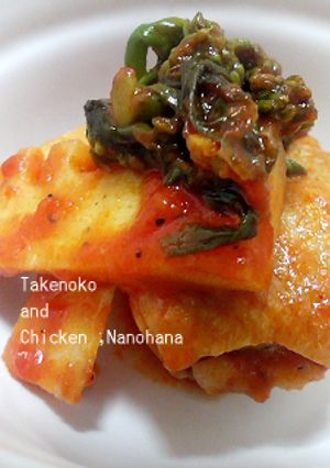 たけのことチキンのトマト煮-レシピのメイン写真