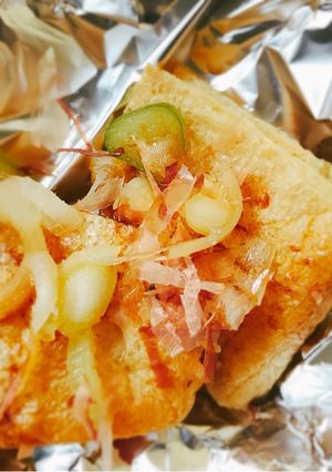 簡単スピードおつまみ 油揚げやっこ-レシピのメイン写真