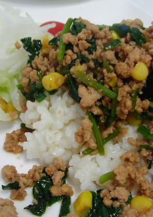 ひき肉とほうれん草の甘辛のっけご飯✿ฺ-レシピのメイン写真