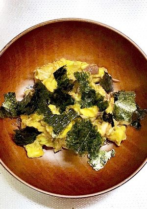 鯖缶とアボカドの和え物-レシピのメイン写真