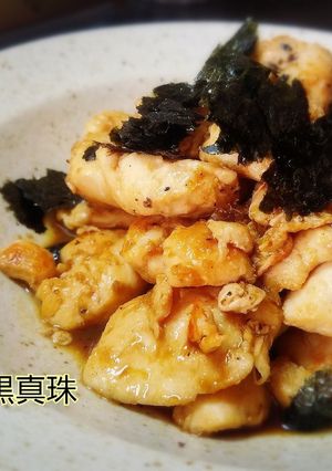 バター香るささみ焼き　わさび醤油和え-レシピのメイン写真