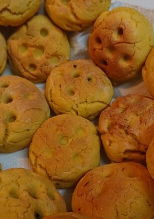 米粉で作る✨パンプキンかるかん饅頭-レシピのメイン写真