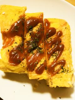 ピザソーストーストと合わせるオムトースト-レシピのメイン写真