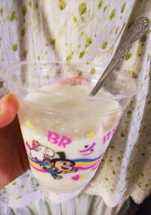 バナナ&牛乳マッシャー器具でバナナ・オレ-レシピのメイン写真