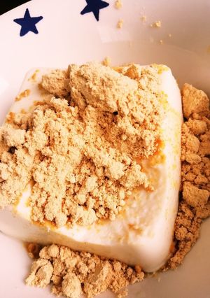 豆腐ときなこだけ！スプーンで食べてね-レシピのメイン写真