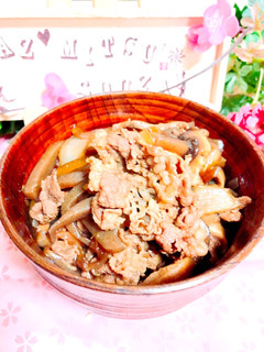 懐かしい味♪牛肉のすき煮♪-レシピのメイン写真