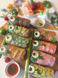 ハッピー生春巻き・鯉のぼり-レシピのメイン写真