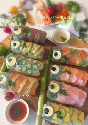 ハッピー生春巻き・鯉のぼり-レシピのメイン写真