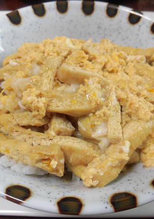 油あげ丼-レシピのメイン写真