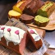 パウンドケーキ(BP無しシンプルで簡単)