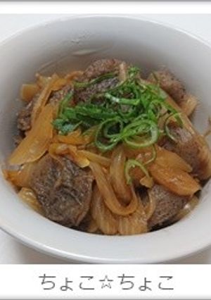 凍みこんにゃくと玉ねぎの炒め物-レシピのメイン写真