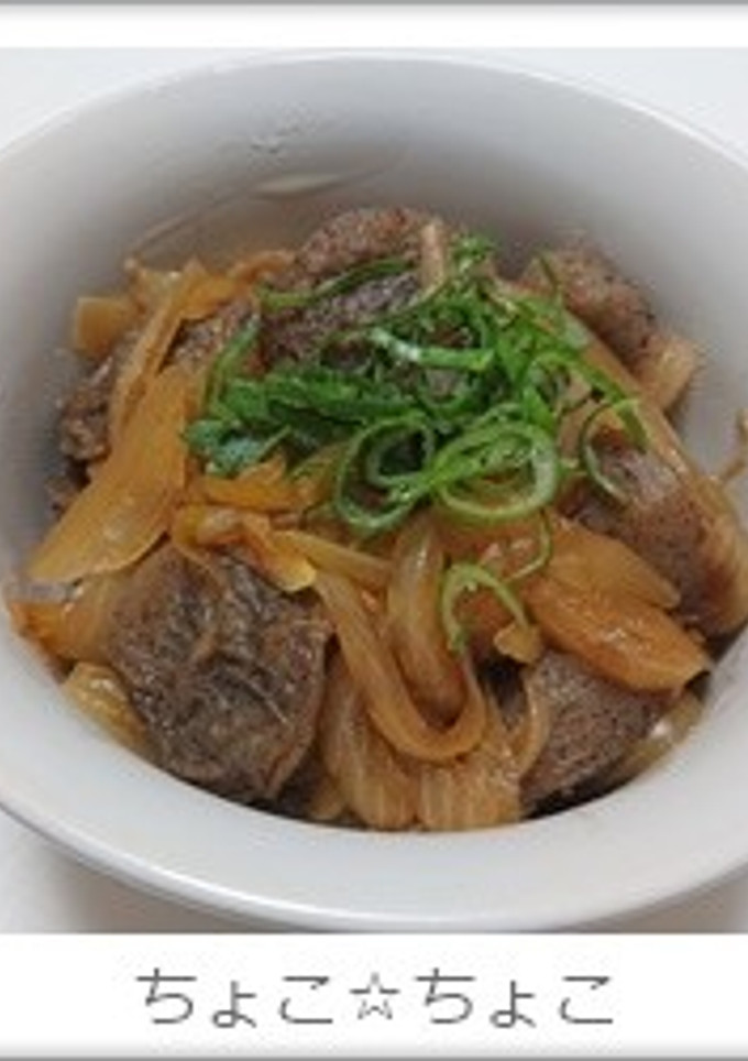 凍みこんにゃくと玉ねぎの炒め物-レシピのメイン写真