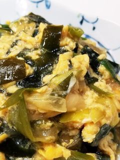 トロトロ~ネギとわかめの卵とじ丼-レシピのメイン写真