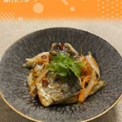 รูปของ 鯵のさっぱり炒め
