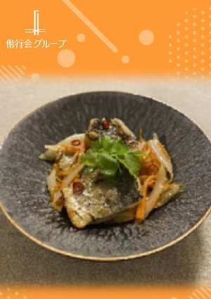 鯵のさっぱり炒め-レシピのメイン写真