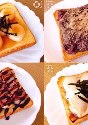 ♡白玉トースト一覧♡-レシピのメイン写真