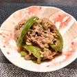 ピーマンと牛肉の味噌炒め