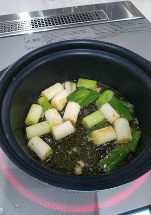 長ネギの和風アヒージョ-レシピのメイン写真