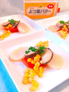 彩り野菜のコンソメバター焼き-レシピのメイン写真