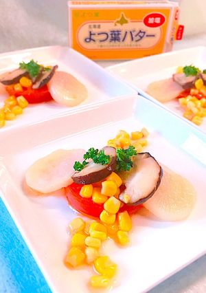 彩り野菜のコンソメバター焼き-レシピのメイン写真