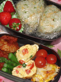 お弁当♪にらとトマトの卵焼き-レシピのメイン写真