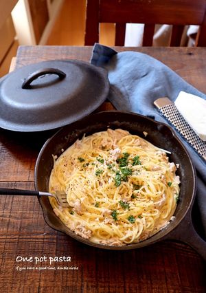 ツナチーズクリーム☆ワンポットパスタ-レシピのメイン写真