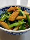 ほっと美味しい~小松菜と薩摩揚げの煮物