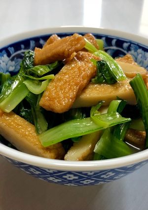 ほっと美味しい~小松菜と薩摩揚げの煮物-レシピのメイン写真