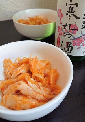 新たま＆ささみのピリ辛和え♪-レシピのメイン写真
