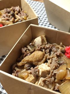 すき焼き風牛丼-レシピのメイン写真