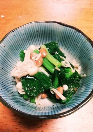 簡単！ほうれん草とえのきの納豆和え-レシピのメイン写真