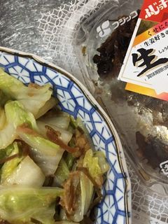 ふじっ子で簡単!昆布ツナ白菜炒め☆-レシピのメイン写真