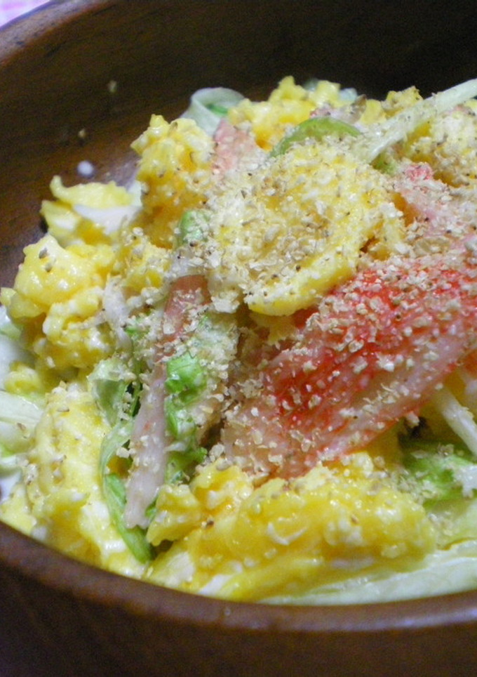 ◆炒り卵の３色マヨぽんサラダ◆-レシピのメイン写真
