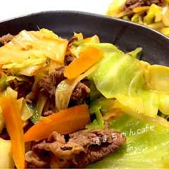 รูปของ 簡単♪ほんのりカレー風味の野菜炒め