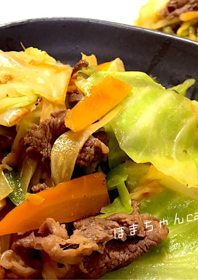 簡単♪ほんのりカレー風味の野菜炒め-レシピのメイン写真