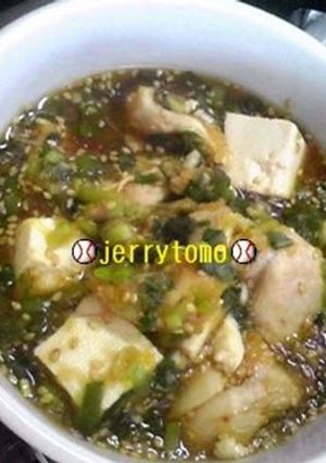 ★ささみ＆豆腐のさっぱりおろししょうゆ★-レシピのメイン写真