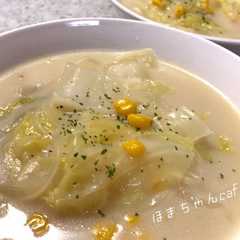 รูปของ 簡単♪白菜とコーンのほっこりミルクスープ