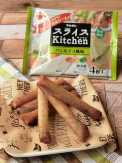 材料4つ★バジルスティック春巻き-レシピのメイン写真