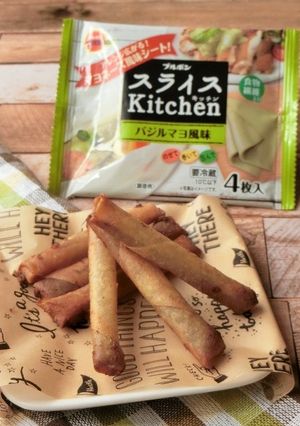 材料4つ★バジルスティック春巻き-レシピのメイン写真