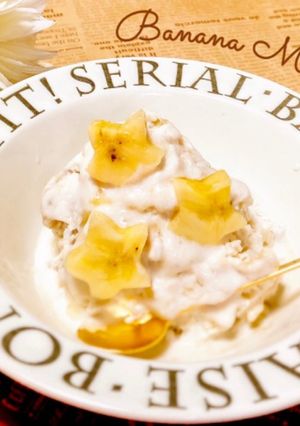 簡単ꕤバナナヨーグルトジェラートꕤ-レシピのメイン写真