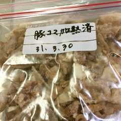 รูปของ 特売の豚コマは加熱して冷凍♪