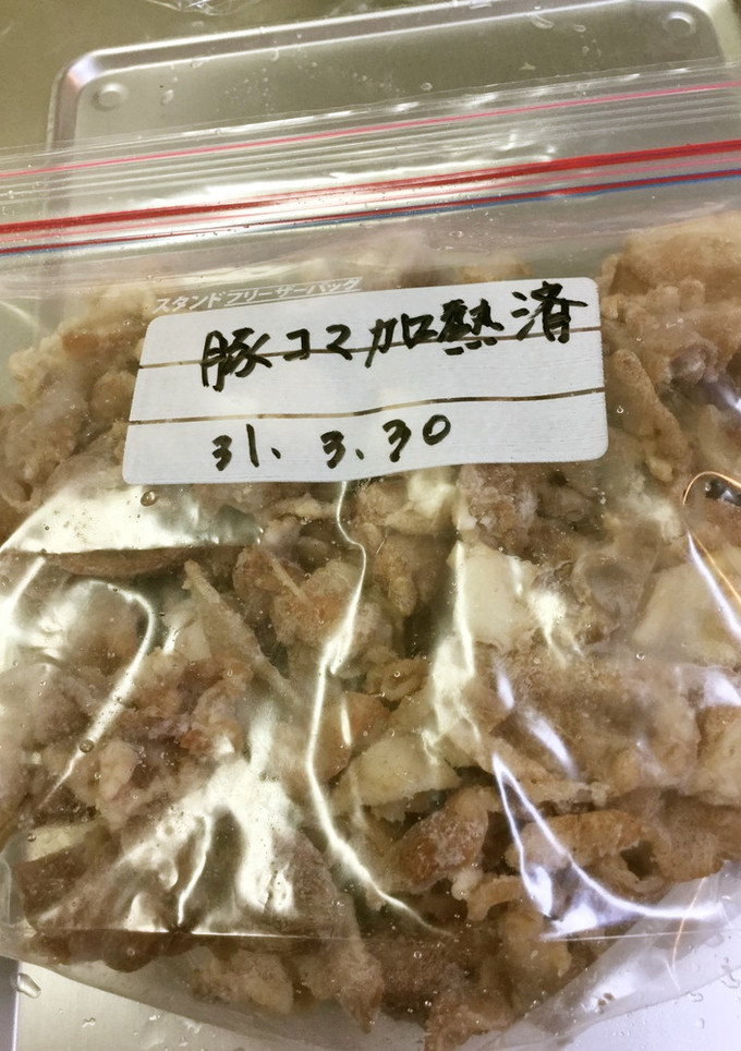 特売の豚コマは加熱して冷凍♪-レシピのメイン写真
