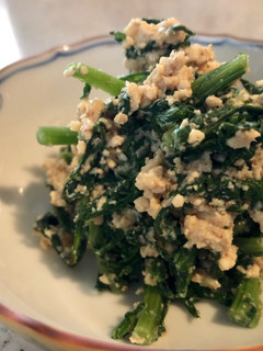 春菊のお豆腐和え-レシピのメイン写真